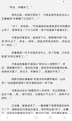 鸭脖官网下载入口